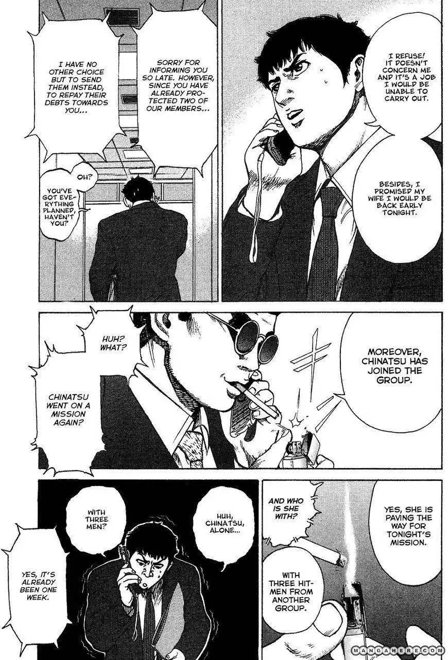 Kyou Kara Hitman Chapter 12 7